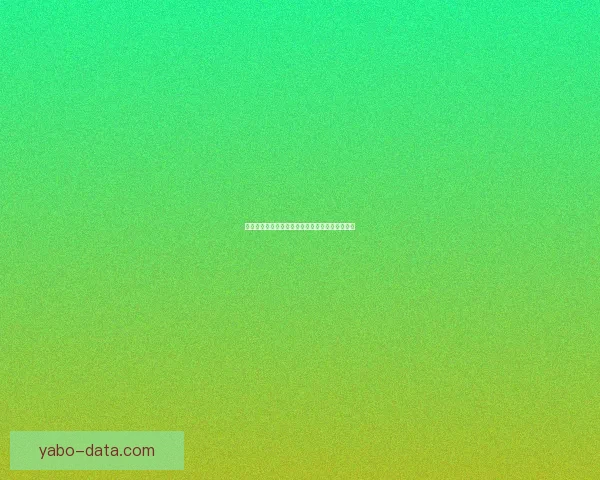 世界杯竞猜赔率解析及热门球队胜率趋势深度分析