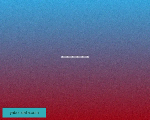 美加墨世界杯预测：分析热门球队表现与赛程前瞻