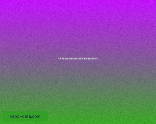 基于数据模型与历史战绩分析的世界杯竞猜结果精准预测与策略指南