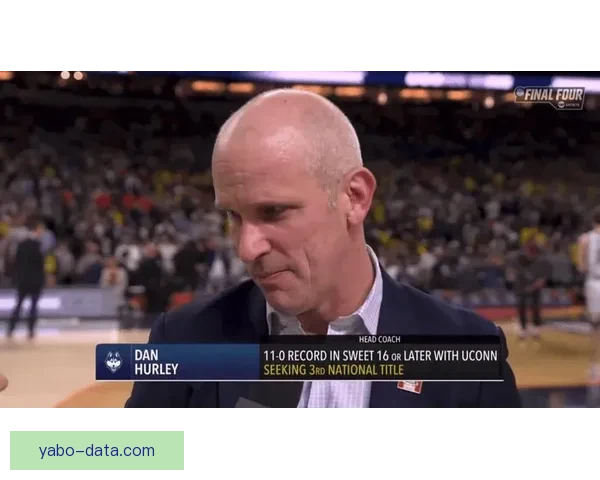 赫尔利执教四年三度杀入全美冠军赛康大力克伊利诺伊晋级